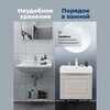 Aquanet 345486 Тумба Агата 60 1 ящ. цв. бежевый (345486)