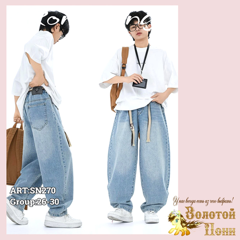 Джинсы Baggi подр м (10-16) 260514-SN270