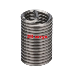 Вставка резьбовая М 8,0х1,0 DIN8140S (Нерж. Сталь) 1,0xD 6h 20шт H-Tools 107212HT-20