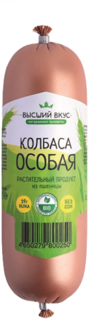 Колбаса постная вареная «Особая», 300 г, Высший вкус