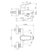 Ideal Standard Ceraflex B1721AA Смеситель для ванны однорычажный