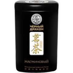 Зеленый чай Жасминовый 100г.