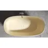 Salini 102528MRF Ванна