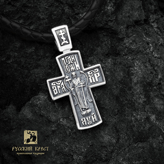 Крестик из серебра. Распятие. Ангел Хранитель. Северный