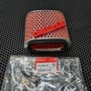 Honda Фильтр воздушный VT 1100 99-05 17215-MM8-020