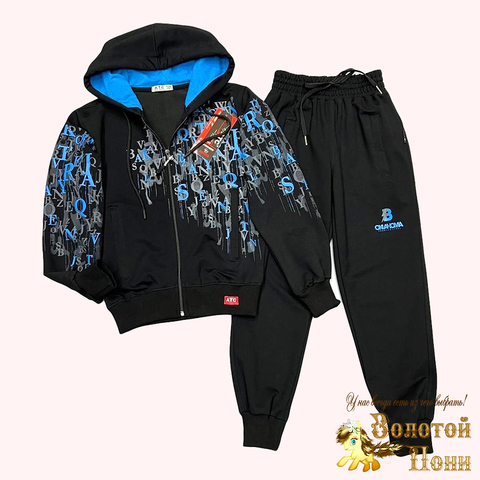 Костюм спортивный м (7-11) 240625-G4048