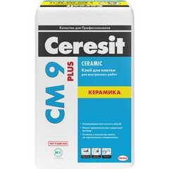 Клей для плитки СМ9 25 кг Ceresit