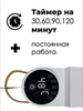 Картинка сушилка Changhong   - 4