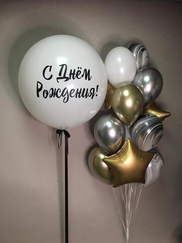 Фонтан золото-серебристых шаров и большой белый шар купить в Новосибирске | Wonderball-project.ru