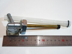 Кран топливный Steed NV400 VT600 CBR400 NSR250