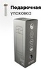 Картинка термостакан Skully ES-B23 White - 7