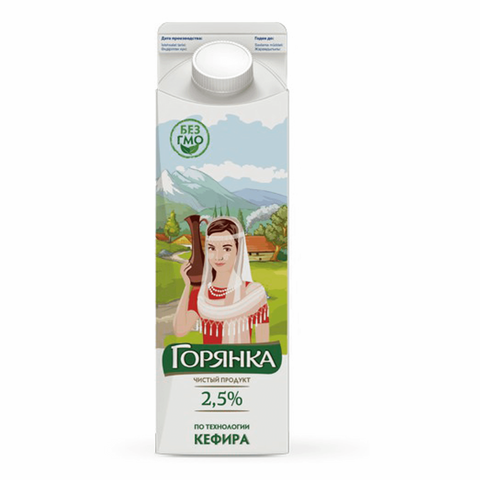 Кефир 