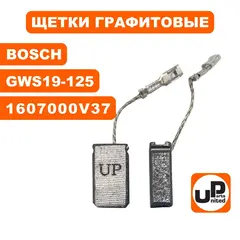 Щетка графитовая UNITED PARTS для BOSCH GWS11 /12/ 13/ 15/ 17/ 19-125 CI /CIE (аналог 1607000V37, 1607000V53, 0615990M3V) 6х10х18мм АВТОСТОП (90-0809)