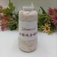Шишибрики (Узелки) Siyve, Китай 50гр оттенок 122