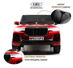 BMW K070PX 4WD (Полноприводный, двухместный)