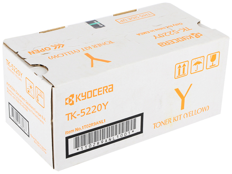 Kyocera TK-5220Y
