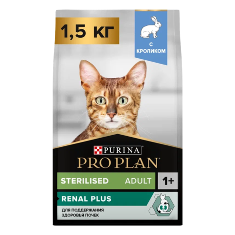 Pro Plan сухой корм для кошек стерилизованных (кролик) 1,5 кг