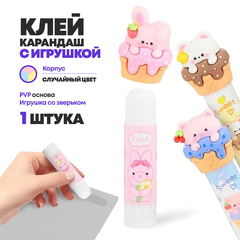
          Клей карандаш детский 9 гр, с резиновой фигуркой-игрушкой на колпачке "Животные в десерте", MC-Basir, прозрачный канцелярский клеящий карандаш для бумаги, пазлов, картона