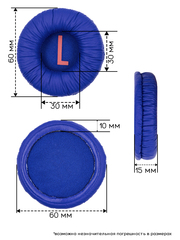 Амбушюры для JBL JR300, JR300BT, JR310 Kids