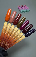 PIXIE COZY MOMEN (УЮТНЫЙ МОМЕНТ) гель лак 02