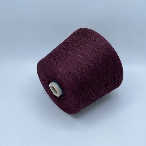 Sesia, PapiroMG, 1600м/100гр, 100%Хлопок, Винный(22), 38935