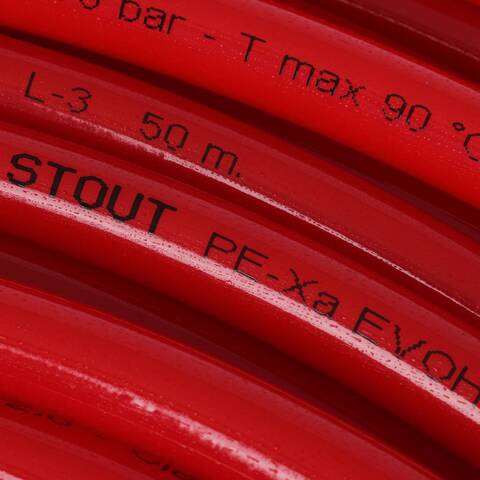 Труба 16х2,0 сшитый полиэтилен STOUT PE-Xa/EVOH 200м SPX-0002-001620
