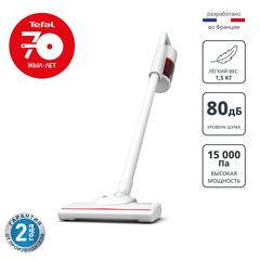 Проводной вертикальный пылесос Tefal Vertical Vacuum Cleaner TY1C15F1