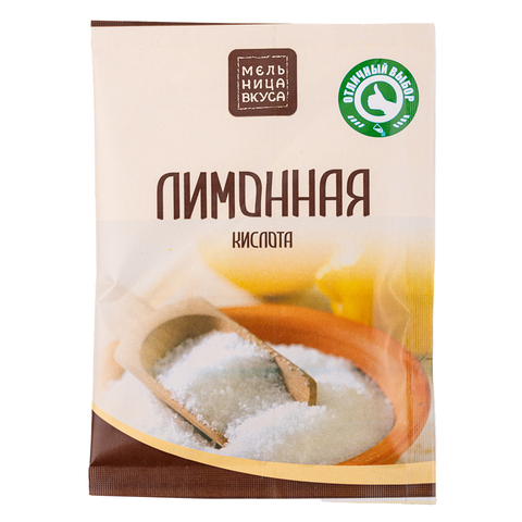 Лимонная кислота (Мельница Вкуса) 10 г
