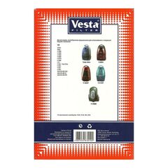 Мешок для пылесоса Vesta filter, LG 05, бумажный, 5 шт