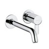 Kludi Zenta 382450575 Смеситель для раковины встраиваемый, цвет: хром