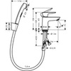 Hansgrohe Talis E 71729000 Смеситель для раковины с гигиеническим душем