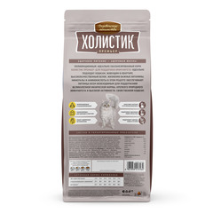 Деревенские лакомства 