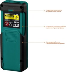 KRAFTOOL LD-40, 5 см - 40 м, лазерный дальномер (34763)