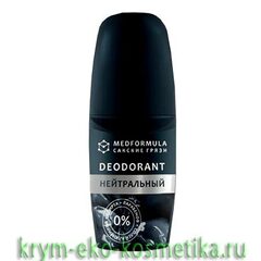 Дезодорант «Нейтральный» MedFormula с вытяжкой из грязи Сакского озера ТМ Мануфактура Дом Природы