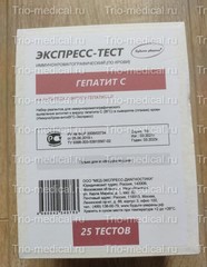 Экспресс-тесты для выявления инфекций: Сифилис, Гепатит В, Гепатит С