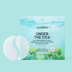 Патчи вокруг глаз сияющие Avatara Under The Cica