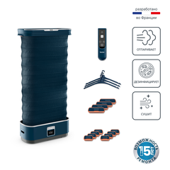 Паровая система для ухода за одеждой Tefal Care For You First YT2020E0