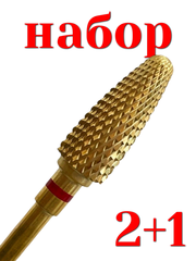 2+1 - Фреза ТВС 