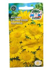 Антемис Солнечная поляна (Седек)