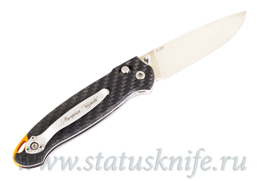 Нож Чебуркова Скаут S290 Axis lock
