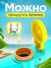 Водный пистолет автомат электрический на аккумуляторе