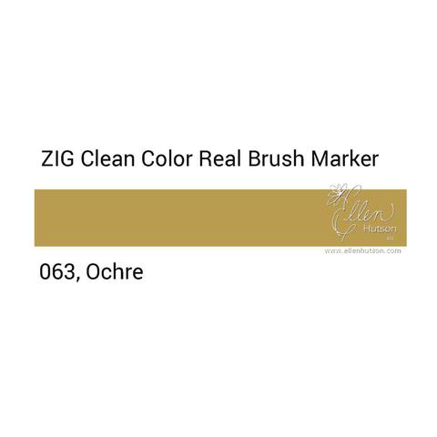 Маркер акварельный ZIG Clean Color Real Brush- штучно - 063