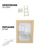 Картинка картина Skully Picture frame lamp dog - 5