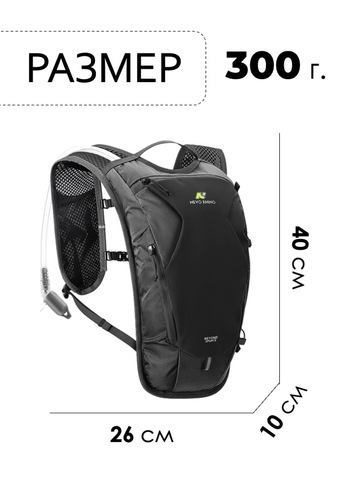 Картинка рюкзак мультиспортивный Nevo Rhino 9292-NW Black - 2