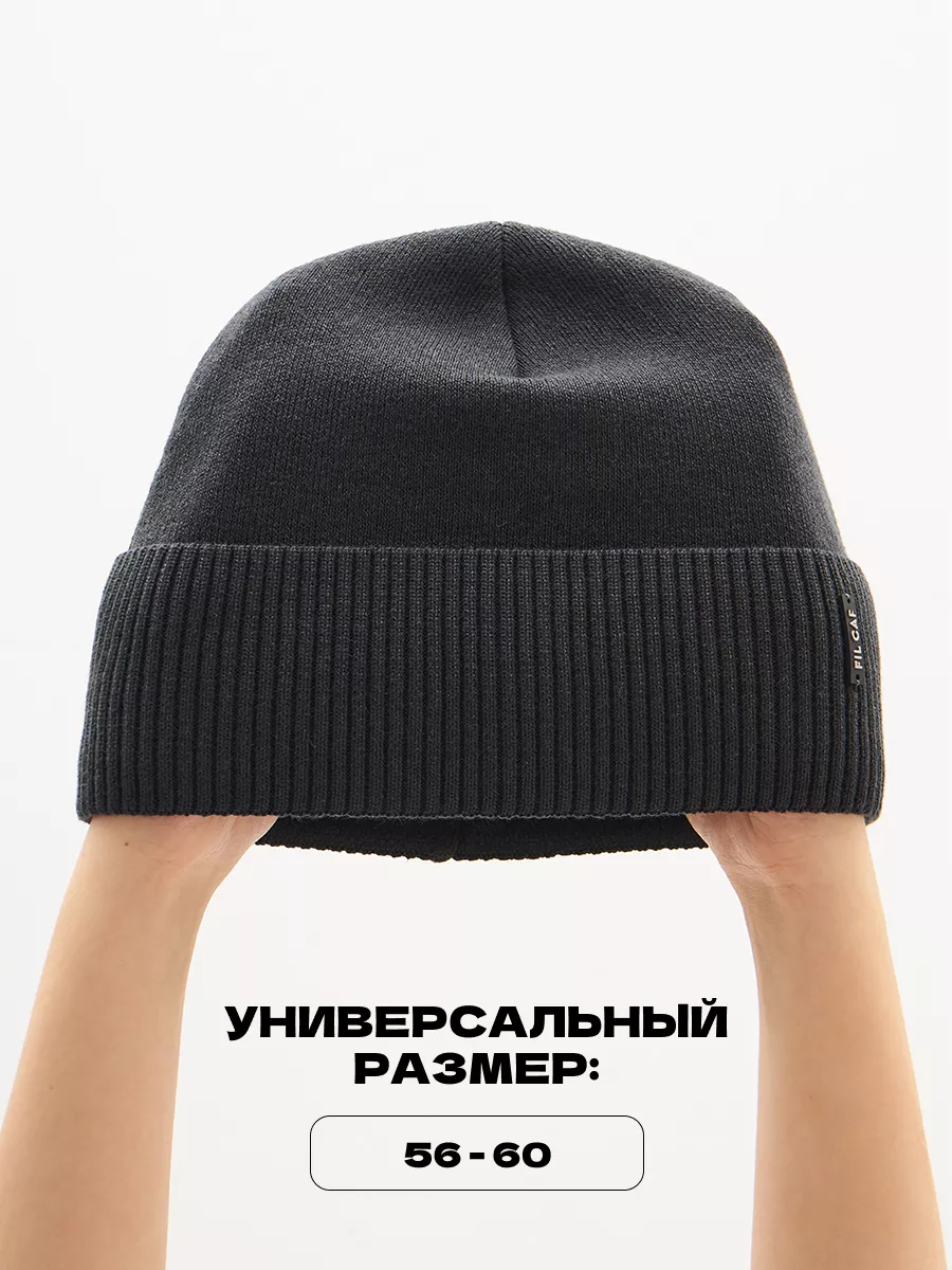Шапка бини зимняя весенняя с флисом
