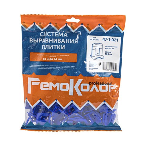 СВП зажим 
