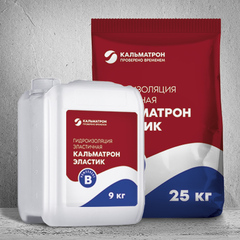 Кальматрон эластик эластичная гидроизоляция двухкомпонентная (25+9 кг)