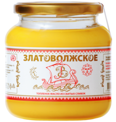 Топленое масло Златоволжское из сбитых сливок 440г