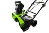 Снегоуборщик аккумуляторный Greenworks 2600007UG , 40V, 51 см, бесщеточный, с 1хАКБ 5 Ач и ЗУ — фото 4