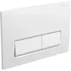 BelBagno BB-15R-BL Кнопка смыва, белый глянец